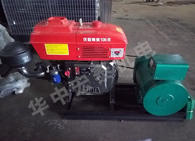 25-30KW常柴發(fā)電機組